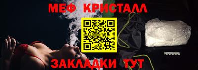 кокаин VHQ Ачхой-Мартан