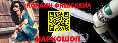 гашишное масло Анапа