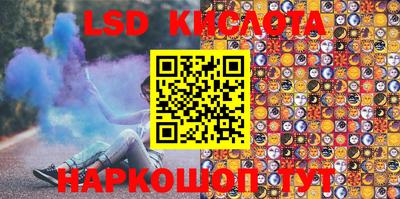 каннабис Баксан