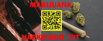 кокаин VHQ Ачхой-Мартан