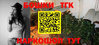 кокаин VHQ Ачхой-Мартан