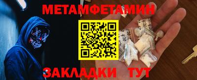 кокаин VHQ Ачхой-Мартан