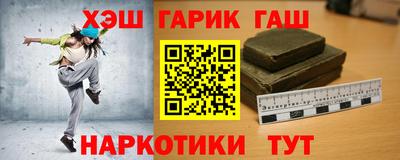 каннабис Баксан
