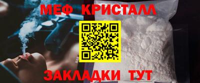 гашишное масло Анапа